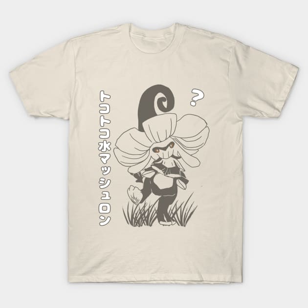 Cute Hydroshroom T-Shirt by ARAHUE